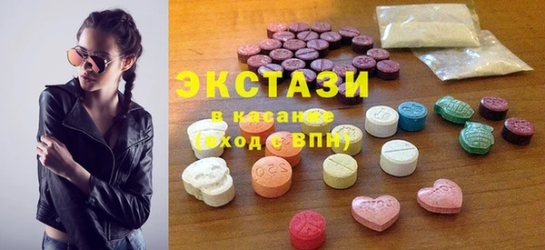 MESCALINE Вязники