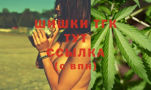 MESCALINE Вязники